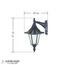چراغ دیوار حیاط چتری