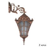 چراغ دیواری ضد اب بیرون الومینیومی