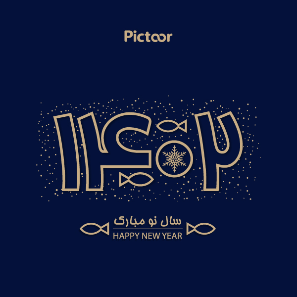 Pictoor.com-Nowruz1402-11