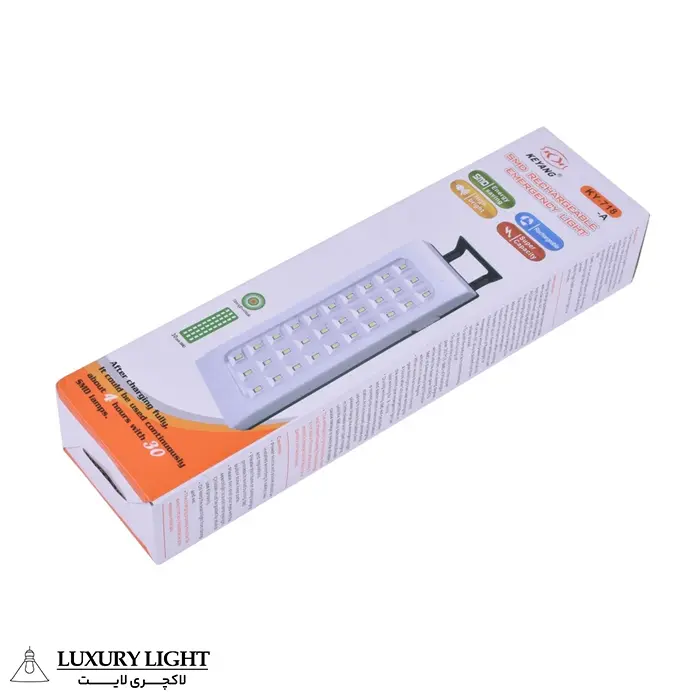 چراغ اضطراری کیانگ مدل KY-718