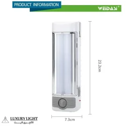 چراغ اضطراری شارژی ویداسی مدل WD-838T