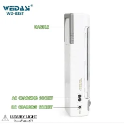 چراغ اضطراری شارژی ویداسی مدل WD-838T
