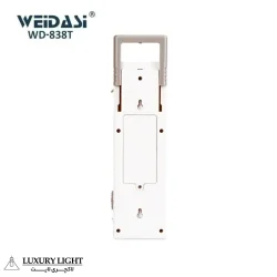 چراغ اضطراری شارژی ویداسی مدل WD-838T