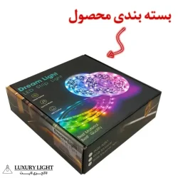 ریسه ال ای دی 5 متری دریم لایت کد RGB5