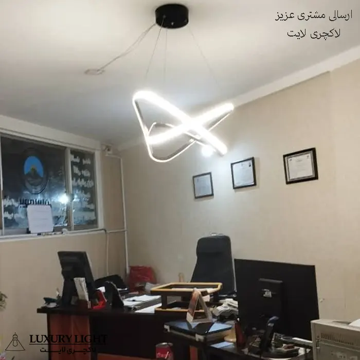 لوستر مدرن اس ام دی SMD خور مدل لوزی ریموت دار