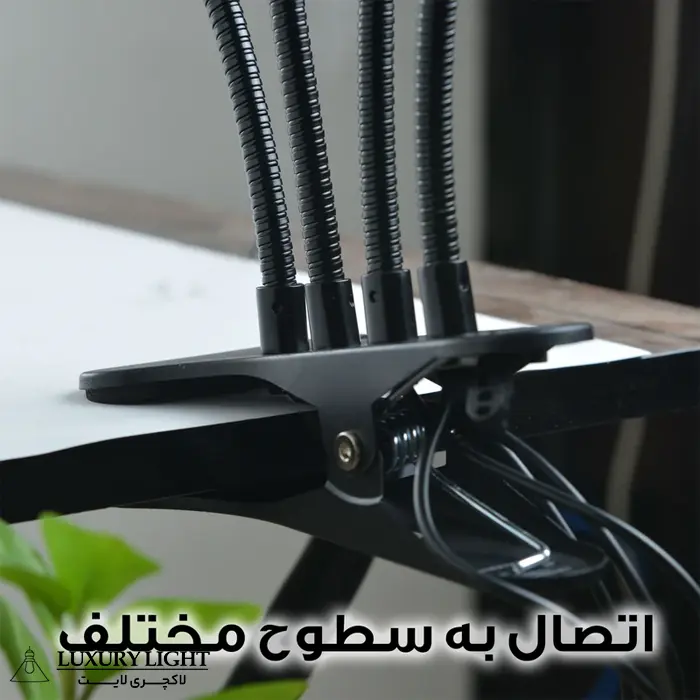چراغ رشد گیاه 40 وات مدل Quad Circle