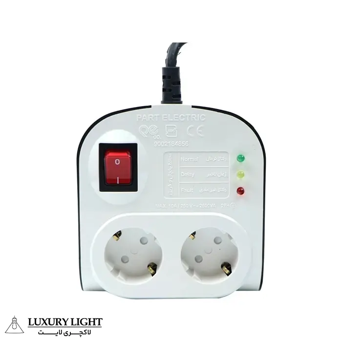 محافظ برق یخچال 2 خانه کابل 3 متری پارت الکتریک 8789