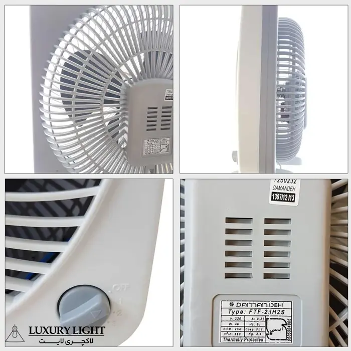 پنکه رومیزی دمنده مدل FTF-25H2S