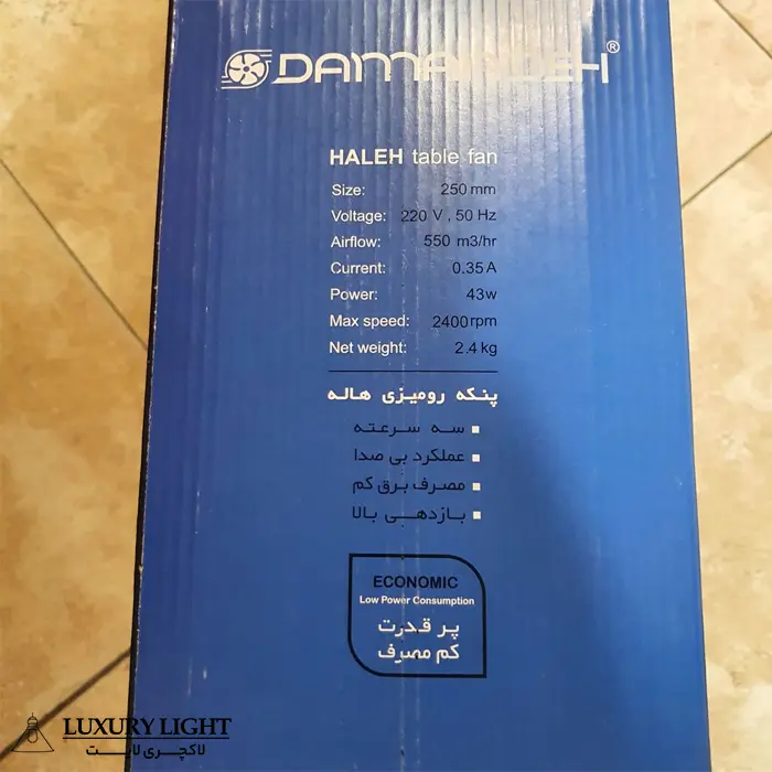 پنکه رومیزی دمنده مدل FTF-25H2S