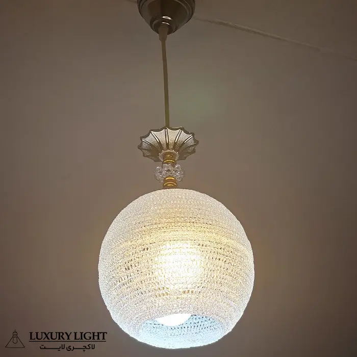 لوستر تک شاخه مدل توپ