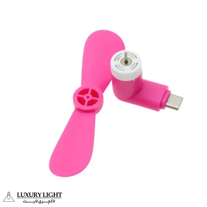 پنکه همراه مدل USB-C