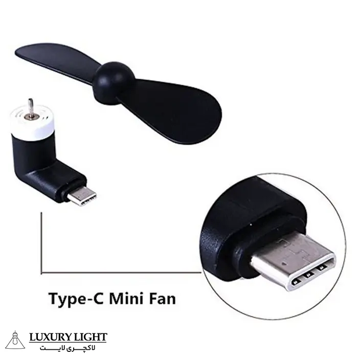 پنکه همراه مدل USB-C