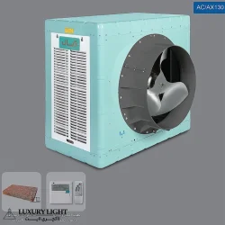 کولر سلولوزی 13000 آبسال مدل AC/AX13000