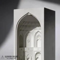 آباژور رومیزی آیدی هوم مدل لوما