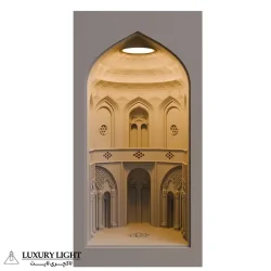 آباژور رومیزی آیدی هوم مدل لوما