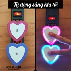 چراغ خواب سنسوردار مدل قلب